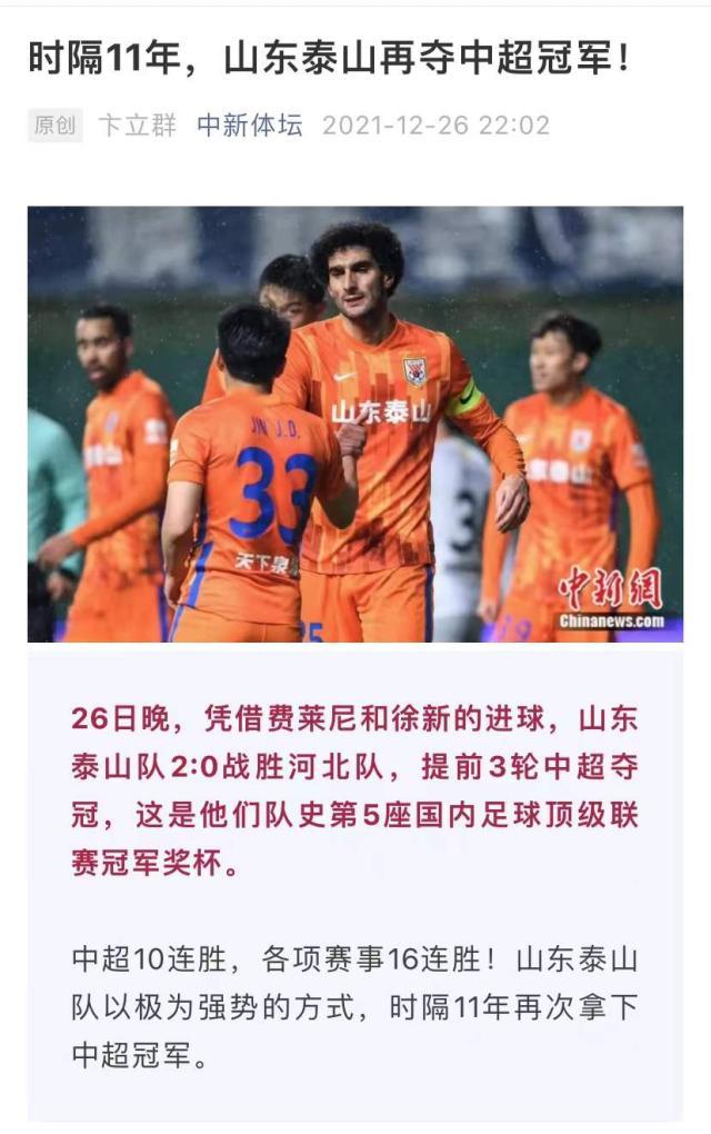 微信图片_20211227105629.jpg