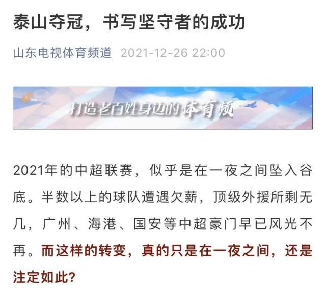 微信图片_20211227105640.jpg